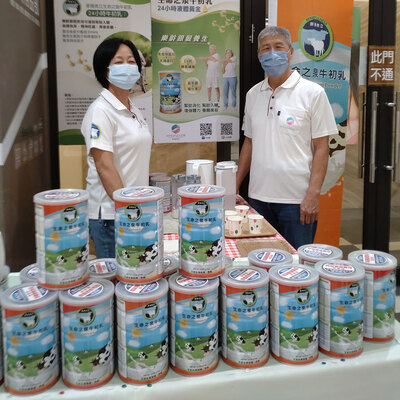 20231101素食超市展示
