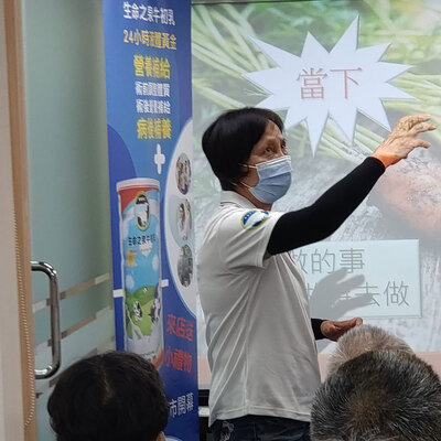 20240629精進研習營1-2期