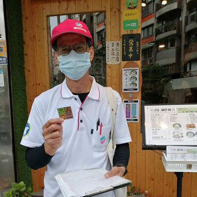 20221025台北SOP高績效陌生開發訓
