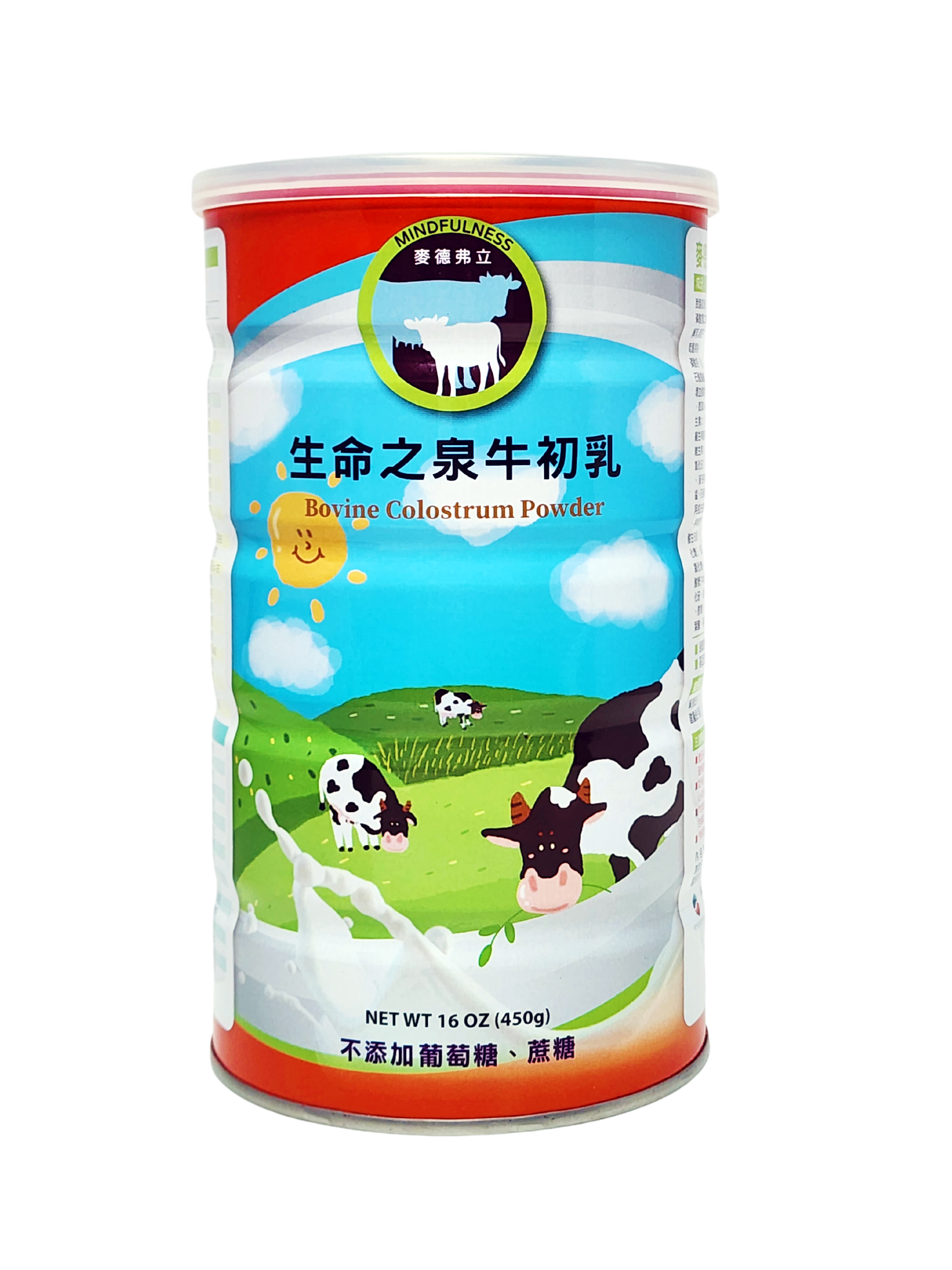 麥德弗立生命之泉牛初乳產品圖