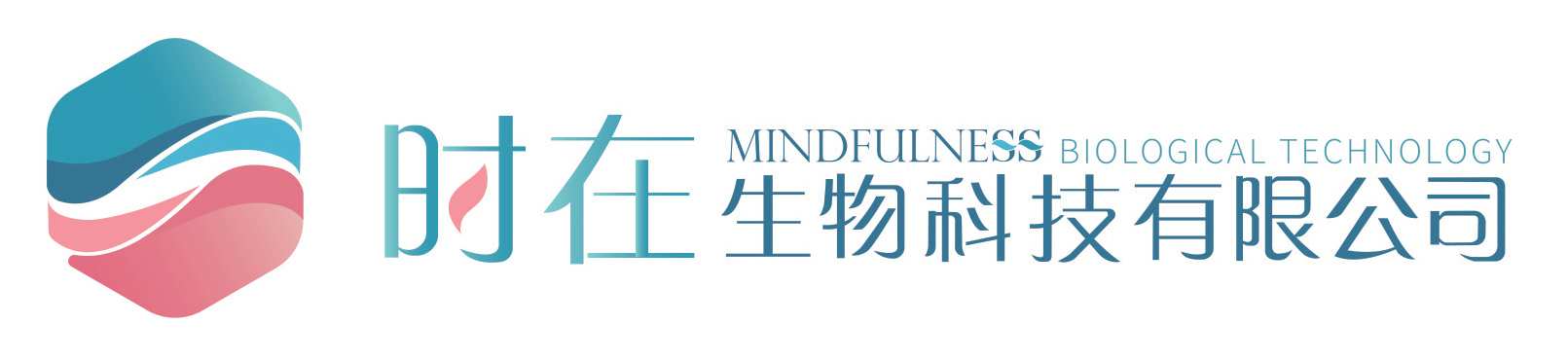 時在生物科技有限公司-Logo