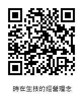 QRcode圖片