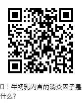 QRcode圖片