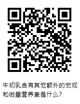 QRcode圖片
