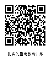 QRcode圖片