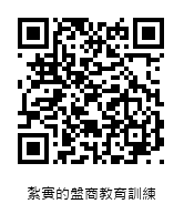 QRcode圖片