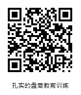 QRcode圖片