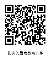 QRcode圖片